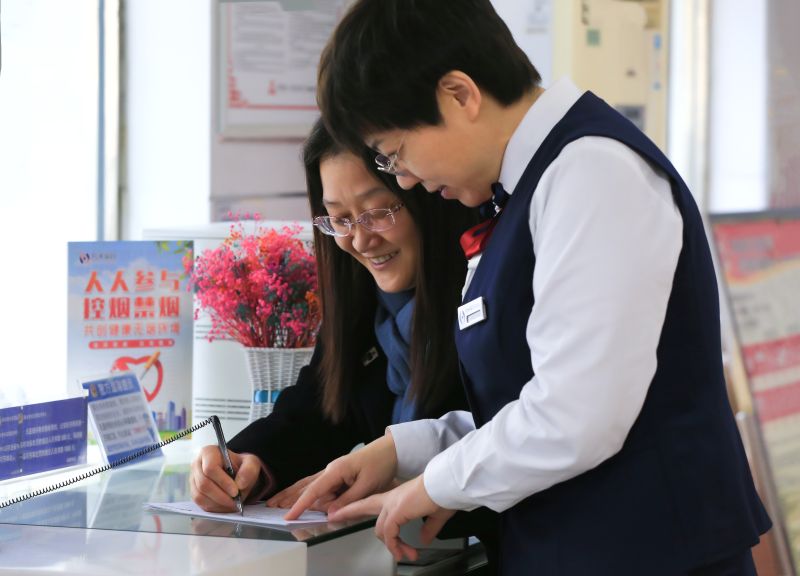 微信圖片_20240415110604 微信圖片_20240415110604