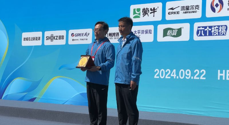 微信圖片_20240924104810