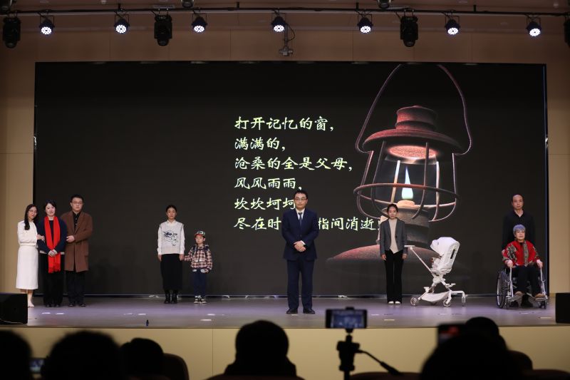 微信圖片_20241227152427