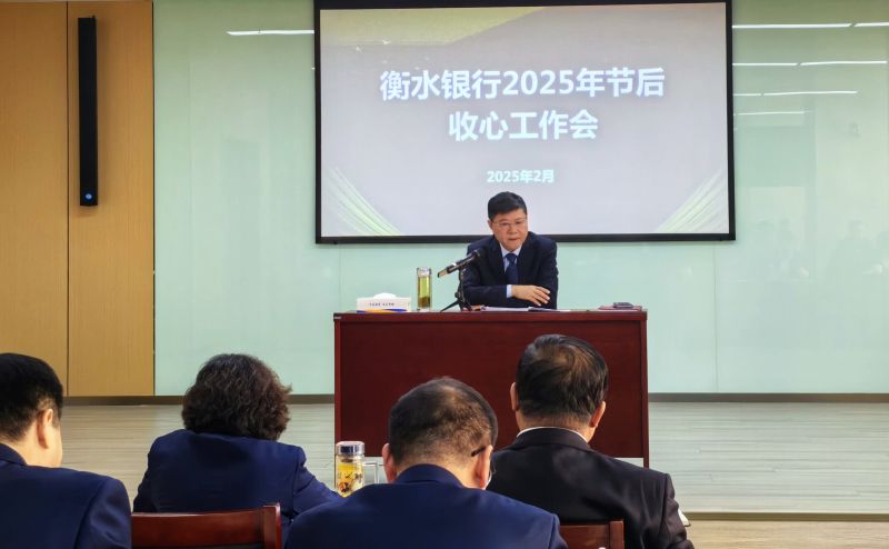 微信圖片_20250206102224_737