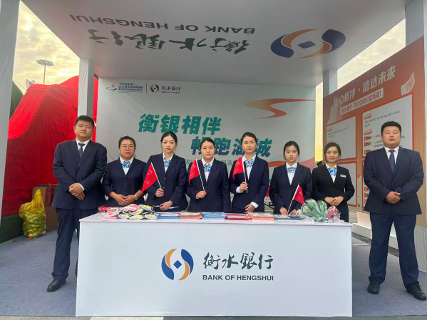 微信圖片_2025-09-23_101436_005