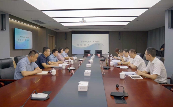 微信圖片_20250822163041_23