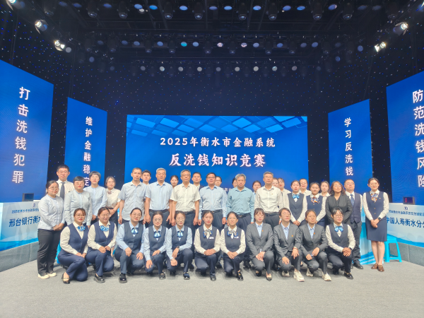 微信圖片_2025-05-21_152725_584